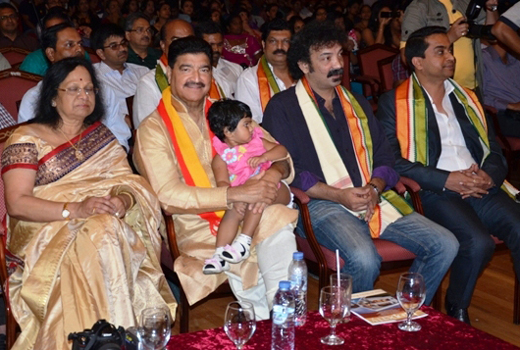 Rajyotsava in Abudhabi